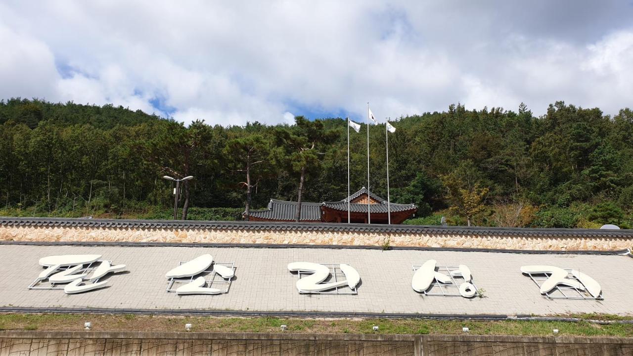 Villa Golmangtae Pension à Boseong Extérieur photo